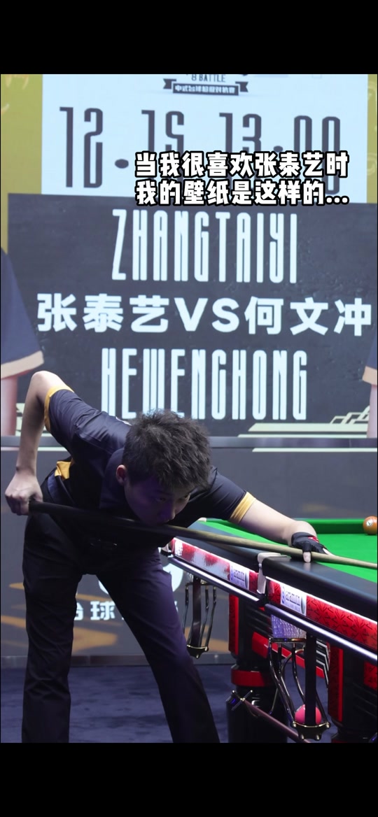 更是全队士 更是全队士