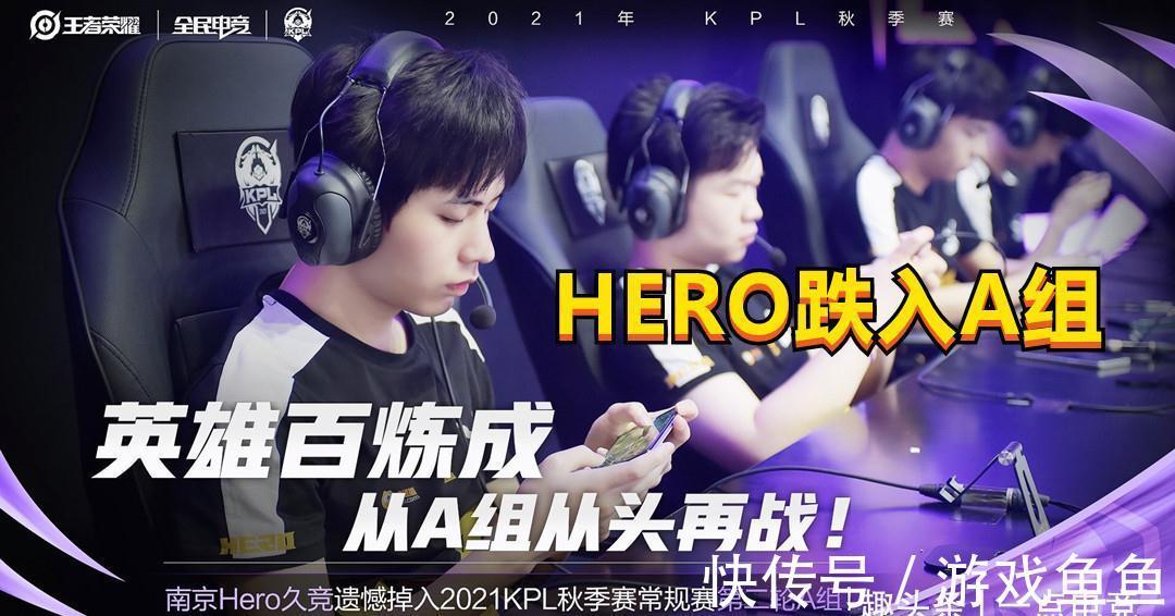 亚队的当家 亚队的当家