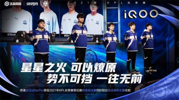 转折意义的