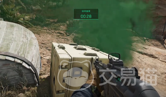 的意义